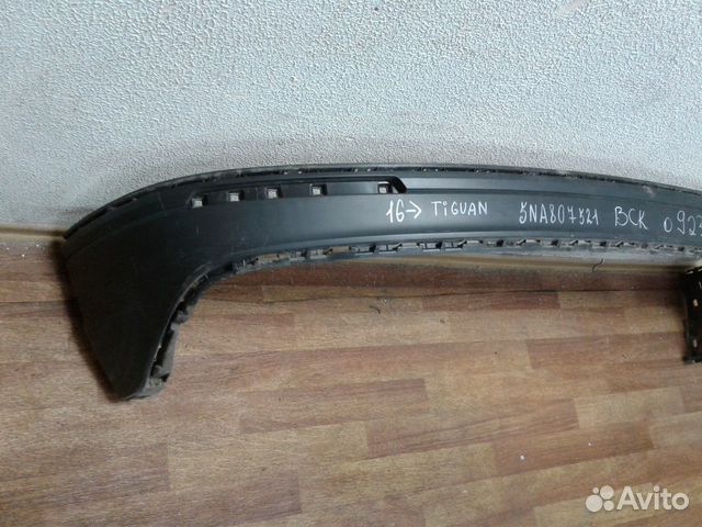 Юбка заднего бампера Volkswagen Tiguan 2 (16) oem