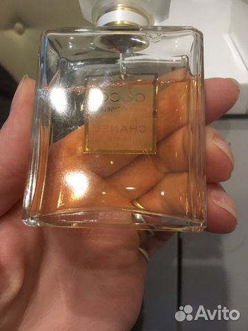 Coco Mademoiselle Chanel Coco Mademoiselle Chanel