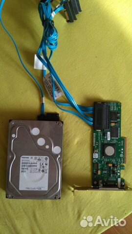 Жесткий диск 2Tb SAS Toshiba (MG04SCA200E)