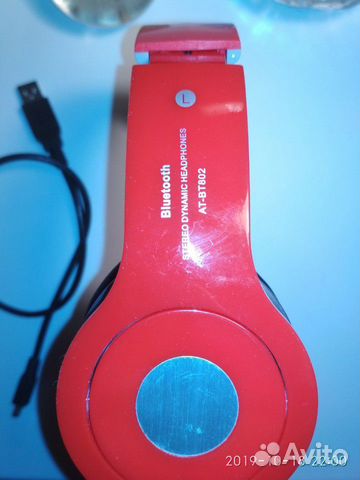Беспроводные наушники bluetooth