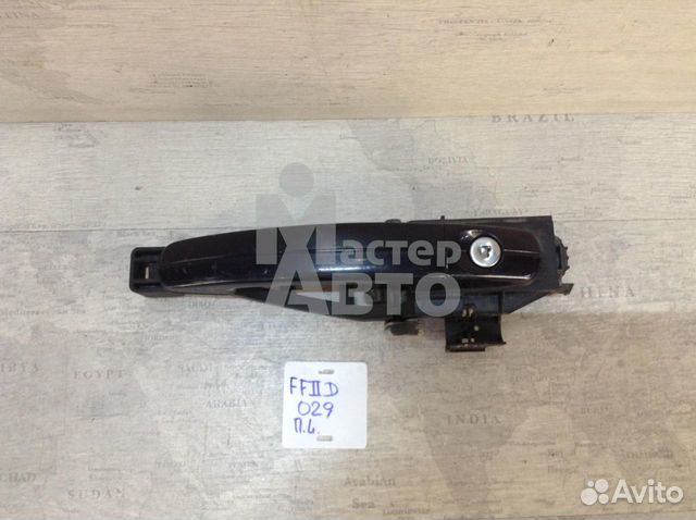 Ручка наружная передняя левая 04-08 Ford Focus 2