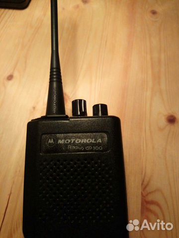 Motorola gp300