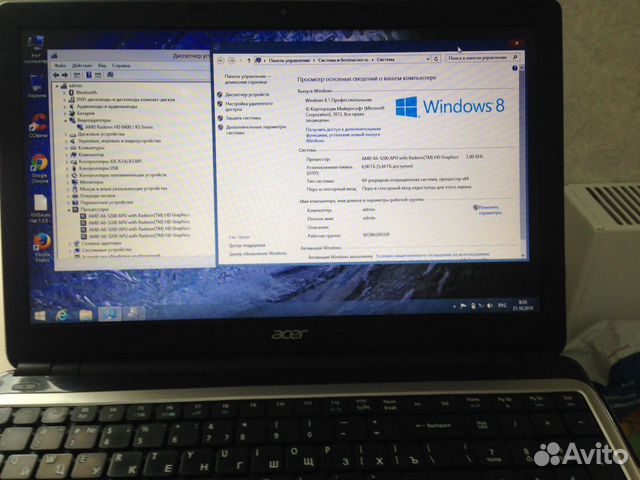Продам ноутбук Acer