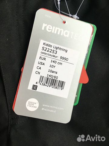 Новый зимний полукомбинезон Reima TEC 134 140 Новый зимний полукомбинезон Reima TEC 134 140
