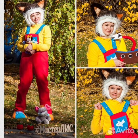 Костюмы для аниматоров