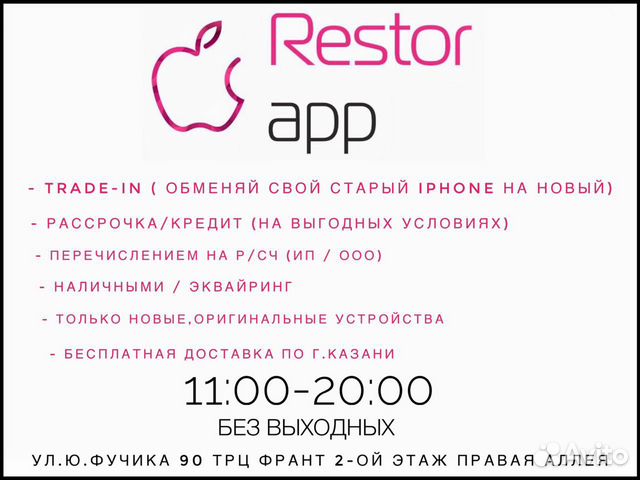 iPhone 11 pro 64gb green iPhone 11 pro 64gb green