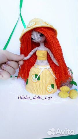 Кукла вязаная крючком Лимонка рост 15см Кукла вязаная крючком Лимонка рост 15см