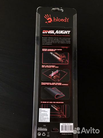 Игровая мышь A4tech