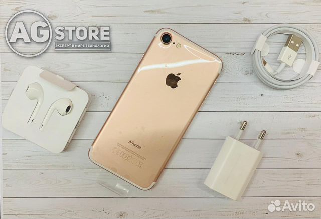 iPhone 7 128gb Rose Gold Euro iPhone 7 128gb Rose Gold Euro