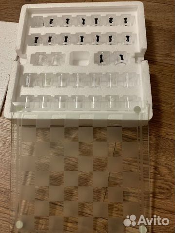 Шахматы Шахматы