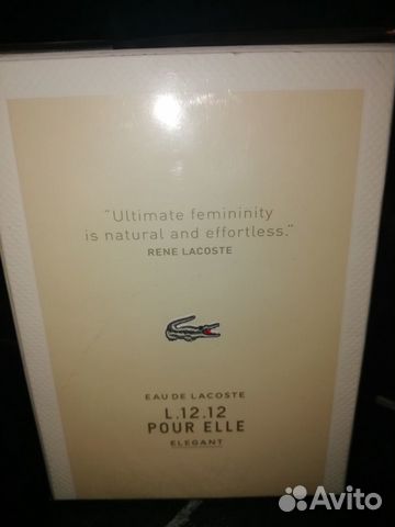 Оригинал. Lacoste L.12.12. 50 мл Оригинал. Lacoste L.12.12. 50 мл