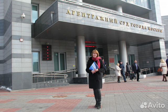Юрист инвестиционщик Юрист инвестиционщик