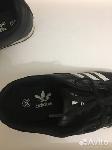 Кроссовки Adidas