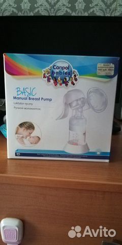 Молокоотсос ручной Молокоотсос ручной