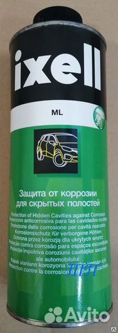 Антикор для скрытых полостей Ixell ML (1 л)
