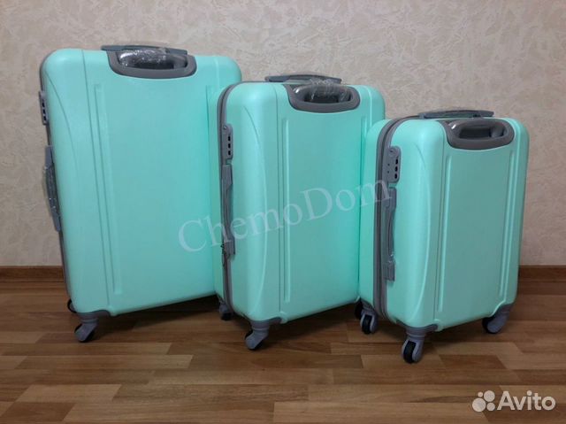Чемодан Чемоданы