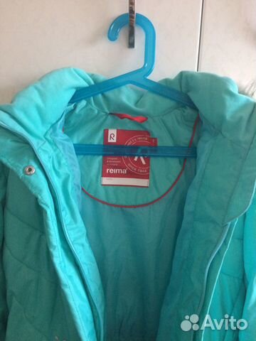 Зимняя утеплённая Куртка Reima Sula Зимняя утеплённая Куртка Reima Sula