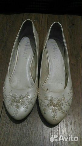 Туфли Туфли