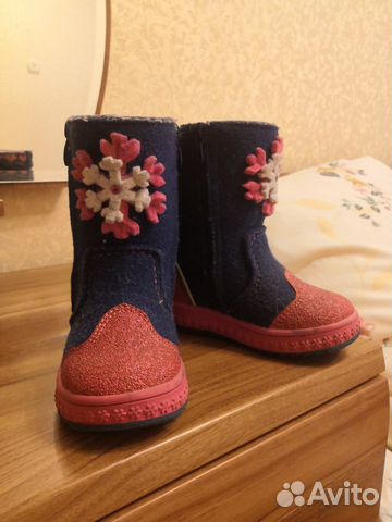 Валенки
