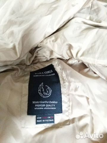 Новая зимняя куртка Zara, рост 152 (11-12 лет) Новая зимняя куртка Zara, рост 152 (11-12 лет)