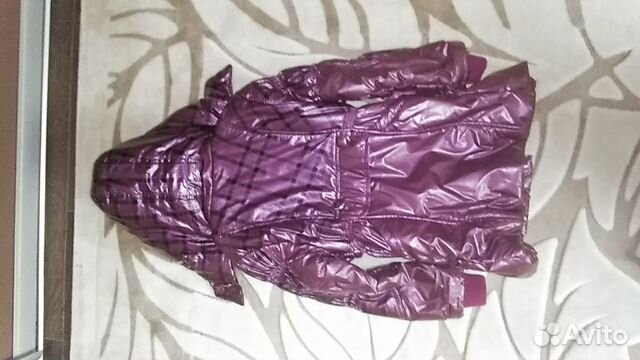 Куртка утепленная Куртка утепленная