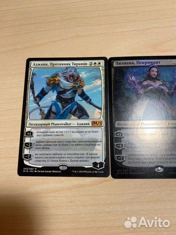 MTG MTG