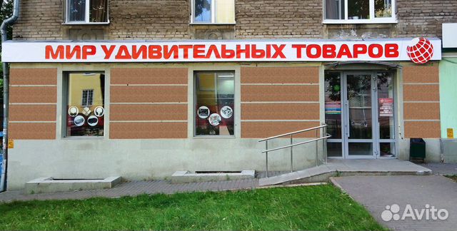Аниматроник, Фредди 5 ночей Аниматроник, Фредди 5 ночей