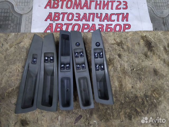 Блок стеклоподъёмников Шевроле Лачетти
