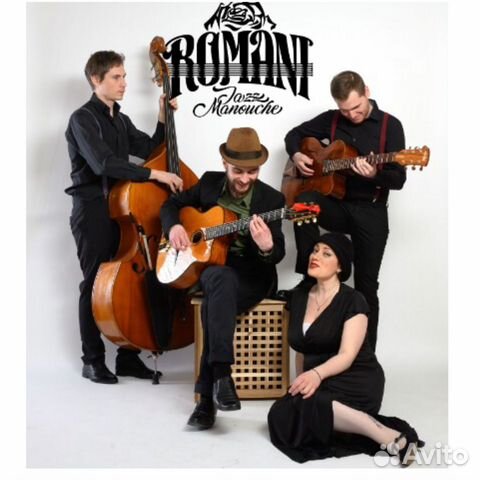 Музыканты на свадьбу, на праздник