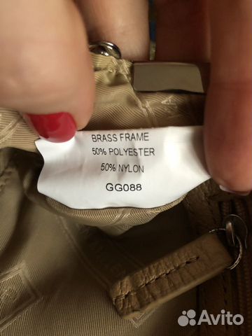 Клатч Karen Millen Клатч Karen Millen