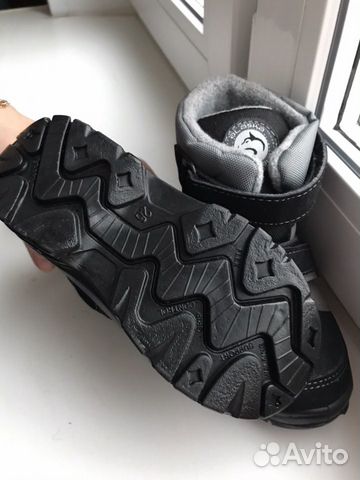 Ботинки зимние на мальчика Alaska Original 26 р. Н Ботинки зимние на мальчика Alaska Original 26 р. Н