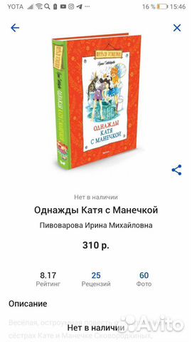 Книги для детей Книги для детей