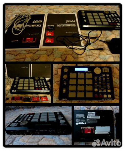 Akai MPC 500