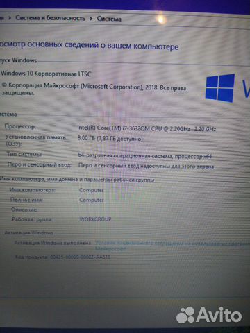 Ноутбук lenovo g780 core i7 8gb 1tb Ноутбук lenovo g780 core i7 8gb 1tb