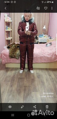 Зимний костюм