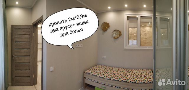 недвижимость Калининград Рассветный переулок 3