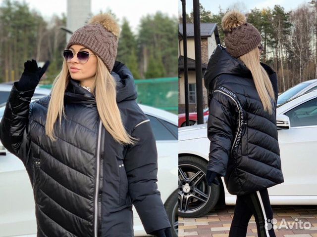 Куртка новая