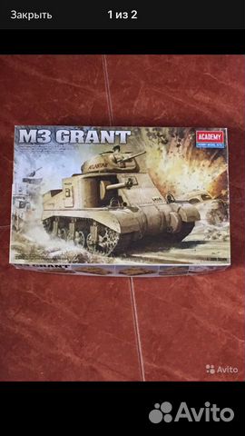 Танк M3 Grant Танк M3 Grant