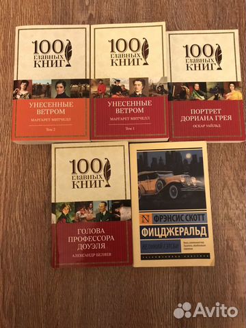 Книги Лобковский, Комаровский, Свияш, Сандерс Книги Лобковский, Комаровский, Свияш, Сандерс