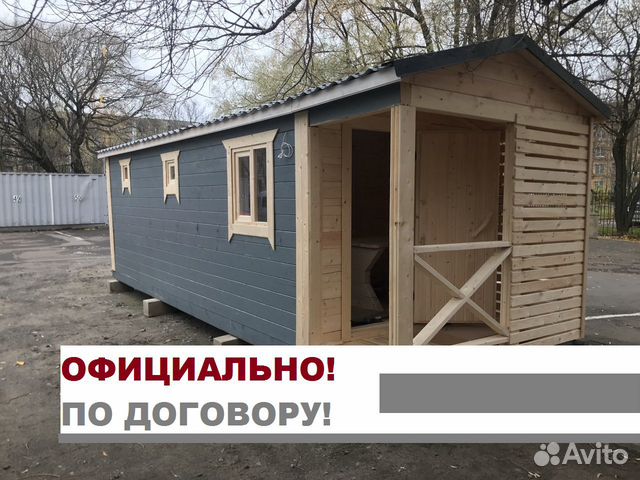Баня под ключ