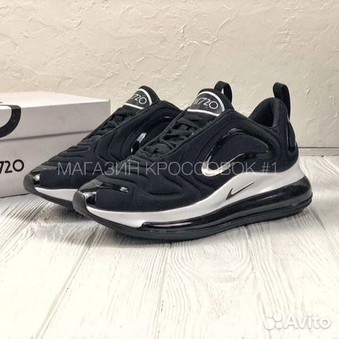 Nike Air Max 720 Nike Air Max 720