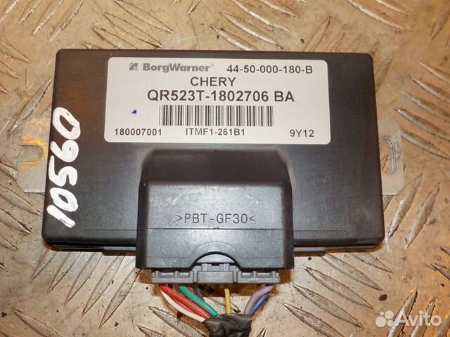 Блок электронный Chery Tiggo T11 Блок электронный Chery Tiggo T11