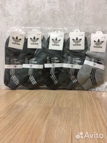 Носки Adidas Носки Adidas