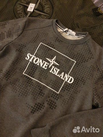 Свитшот Stone Свитшот Stone