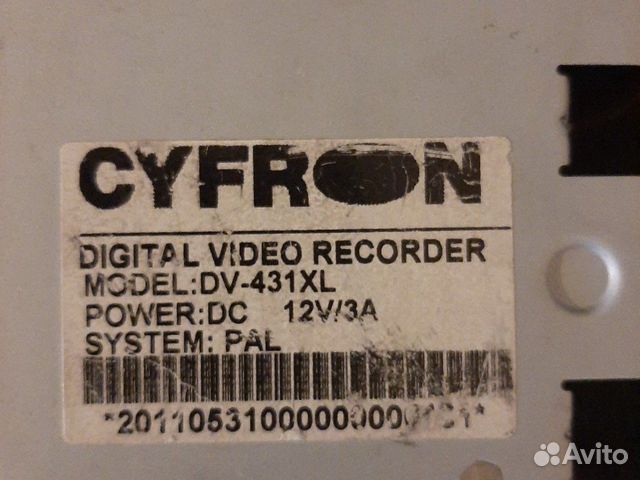 Видеонаблюдения cyfron Видеонаблюдения cyfron