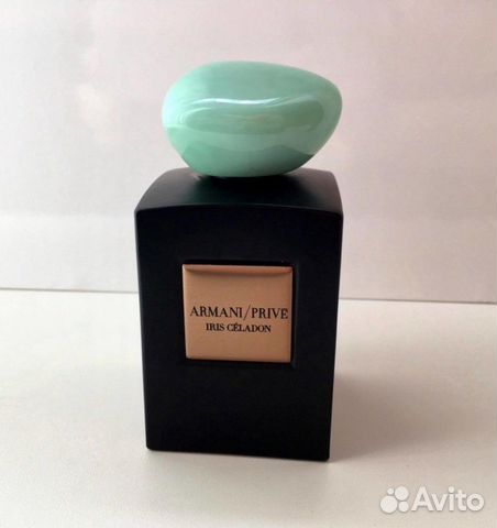 iris celadon giorgio armani