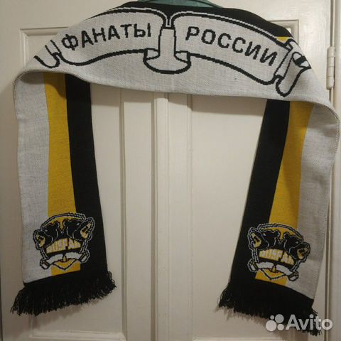 Шарф фанатский Шарф фанатский
