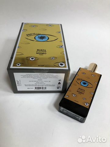 Memo - Marfa - 75 ml (Luxe) Memo - Marfa - 75 ml (Luxe)