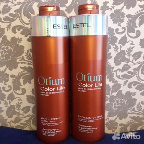 Шампунь и бальзам Estel Otium Aqva