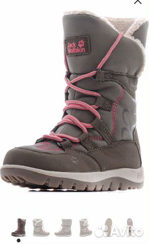 Сапоги зимние, р 36, Jack Wolfskin
